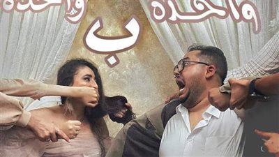 رواية واحده_بـ_واحده #تأليف_محمد_عصام كامله