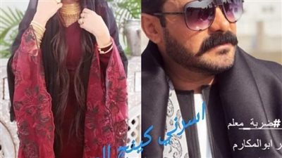 رواية اسرني كينج الصعيد كامله من الفصل الاول الي الفصل الاخير بقلم دنيا ثروت 