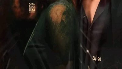 رواية كيندرا البارت الثامن بقلم حليمه عدادي