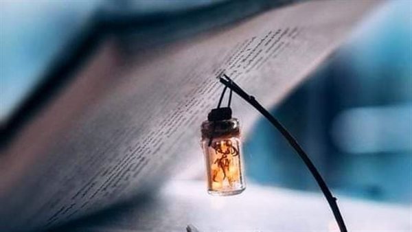 موقع أيام نيوز