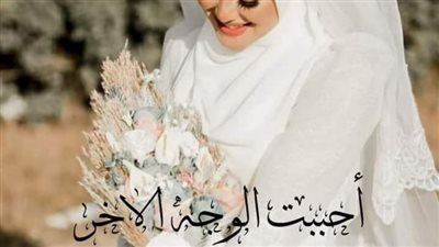 رواية احببت الوجه الاخر البارت 26-27-28-29-30-31الاخير بقلم اميره احمد كامله