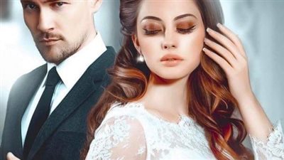 رواية عشق صعيدي كامله 
