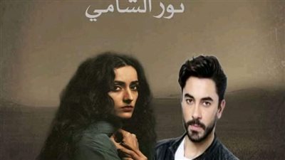 رواية العانس كامله بقلم نور الشامي 