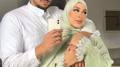 روايه اهداني الى طريق الجنة كامله 