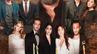 رواية احفاد النمر البارت 1-2-3-4-5بقلم ملك مومن