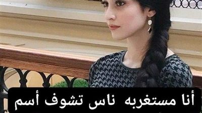 رواية دوار العمده البارت 7-بقلم حبيبه الرحمن 