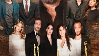 رواية أحفاد النمر البارت التاسع 9 