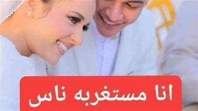 رواية وقعت في حبها كامله  بقلم شيماء صالح