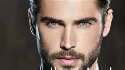 رواية امبراطور الصعيد البارت 17