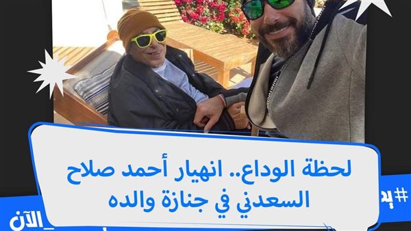 موقع أيام نيوز