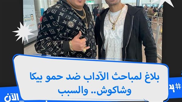 موقع أيام نيوز
