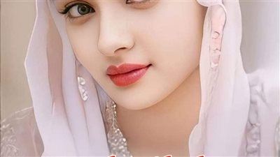 جاهله_ولكن بقلم منال_عباس حصرى لموقع_مدونه_أيام_نيوز البارت الرابع والخامس