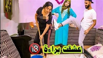 رواية عشقت براءه كامله 
