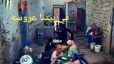 رواية في بيتنا عروسه كامله 