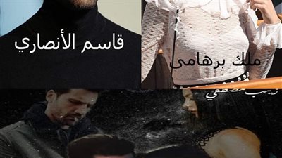 رواية اڼتقام إثم كامله بقلم زينب مصطفى من الفصل الأول إلى الفصل الأخير قراءة ممتعه 