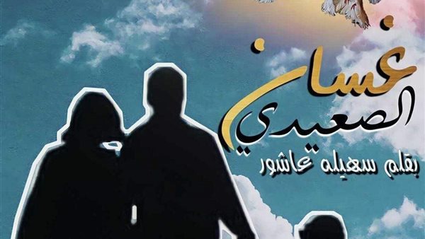 موقع أيام نيوز