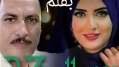 رواية مدلله احتلت قلبي بقلم زهرة ومحمد السبكي كامله من الفصل الأول إلى الفصل الأخير قراءة ممتعه 