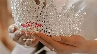 رواية قرن فضه وقرن ذهب كامله الفصل الأول والثاني والثالث والرابع والخامس 