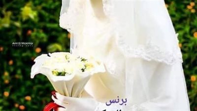 اسكريبت كامل ام البنات بقلم هاجر سلامه 