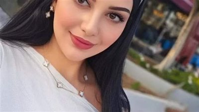 رواية العوض الجميل الفصل 4الاخير 