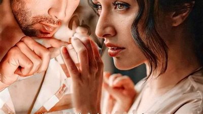 رواية آثاره واڼتقام الفصل الاخير 