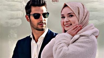 رواية مكتوبة على إسمي الحلقه51  بقلم ملك إبراهيم  حصريه وجديده
