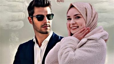 رواية مكتوبة على إسمي البارت 57بقلم ملك إبراهيم اقتباس  حصريه وجديده