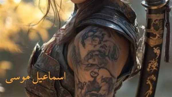 موقع أيام نيوز