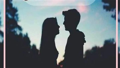 رواية أحببته رغما عني الفصل 9 بقلم إسماعيل موسي 
