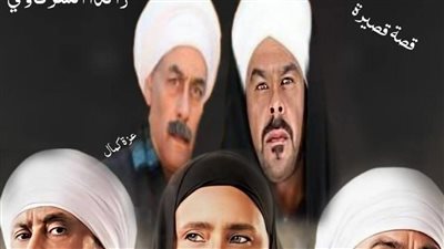 رواية مليكة بنت الجزار كامله بقلم راندا الشرقاوى 