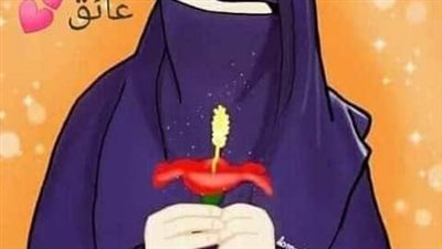 رواية نقابي ليس عائق كامله بقلم هند