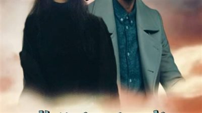  رواية حبيتك رغم فرق السن من الفصل11  إلى الفصل 20 بقلم امل السيد 