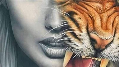 رواية أم لاخواتها الفصل 12