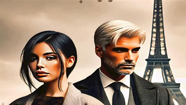 موقع أيام نيوز