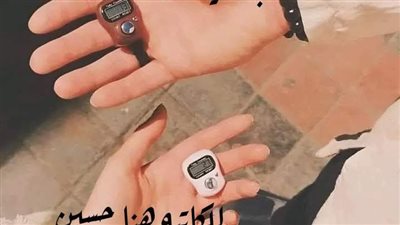 رواية جارى حتت سكره الفصل 12 بقلم هنا حسين 