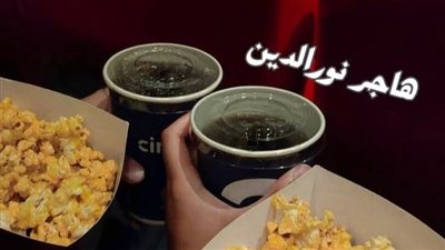 سلسلة حكايات بقلم هاجر نور الدين
