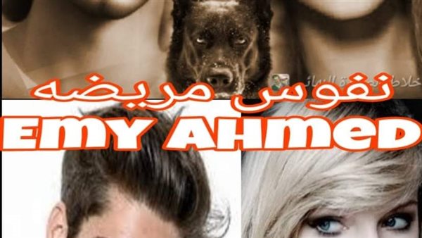 موقع أيام نيوز