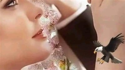 رواية حبب بعد عداوه كامله بقلم دنيا محمد 