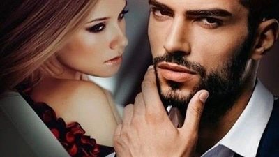رواية عندما يعشق الأسد كامله جميع الفصول 