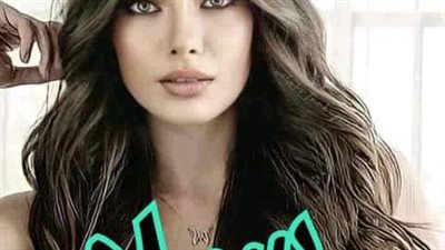 رواية خطڤت قلبي كامله 