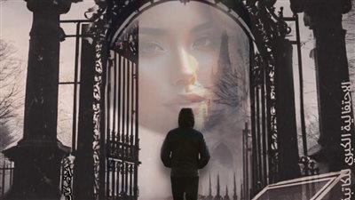 رواية من أجلك كامله بقلم أسماء ندا 