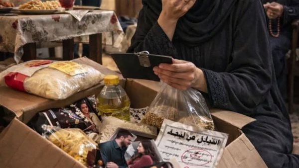 موقع أيام نيوز